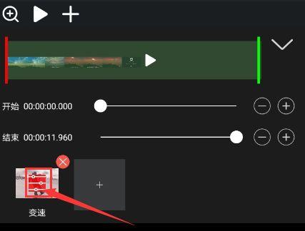 如何缩短视频,揭秘缩短视频生成时间的方法